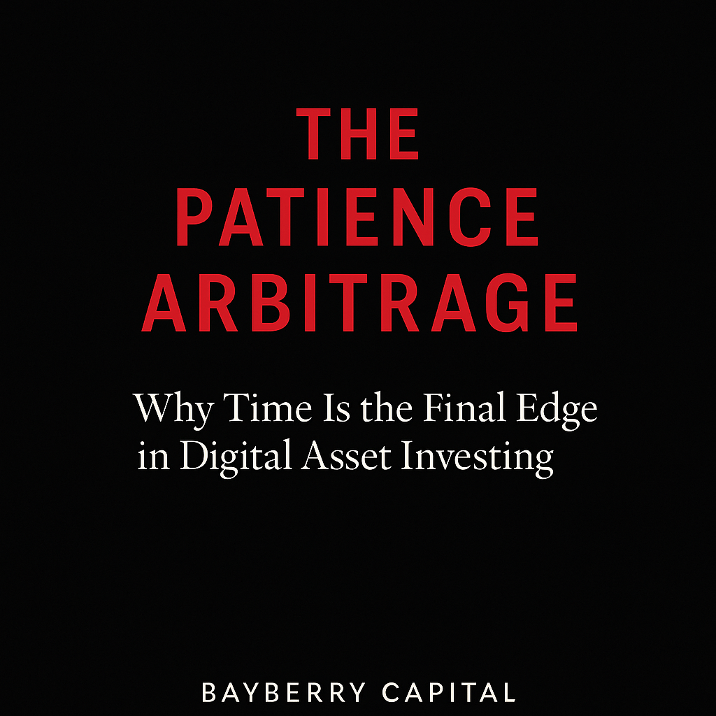 The Patience Arbitrage