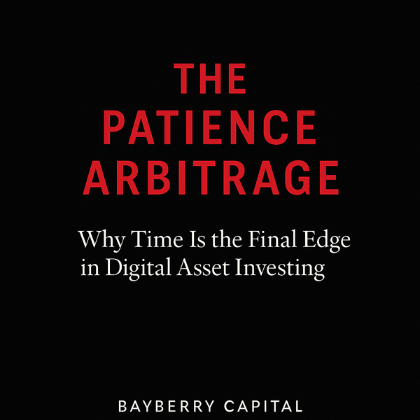 The Patience Arbitrage